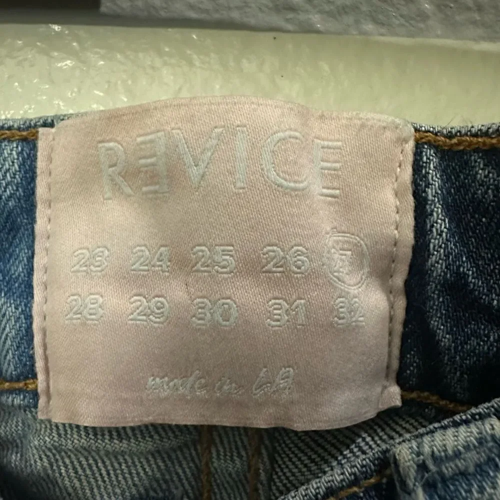 REVICE SHORTS